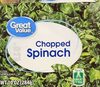 Chopped Spinach - Produit
