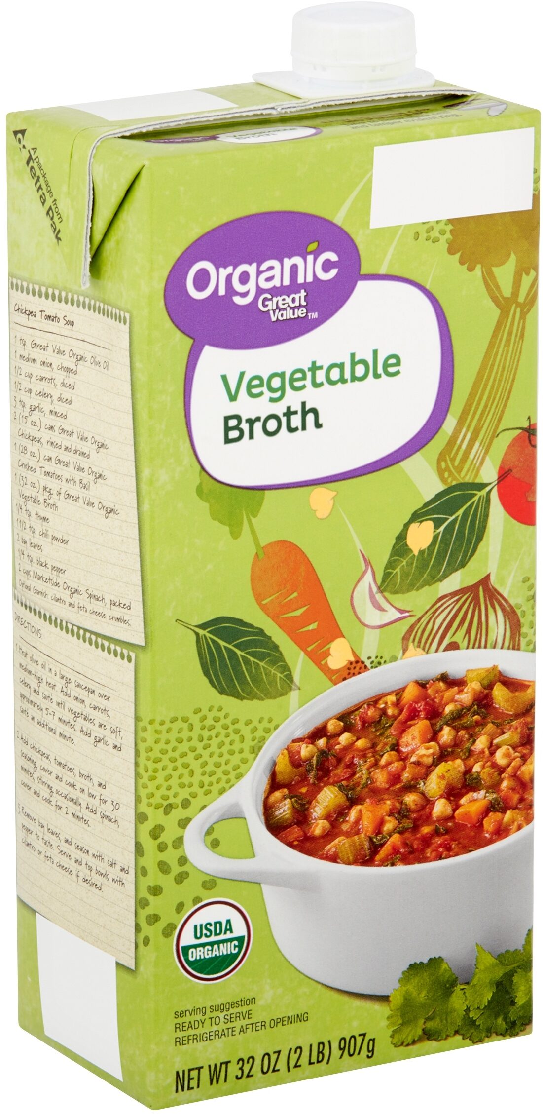 Vegetable Broth - نتاج - en