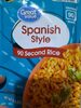 Spanish Style 90 Second Rice - Prodotto