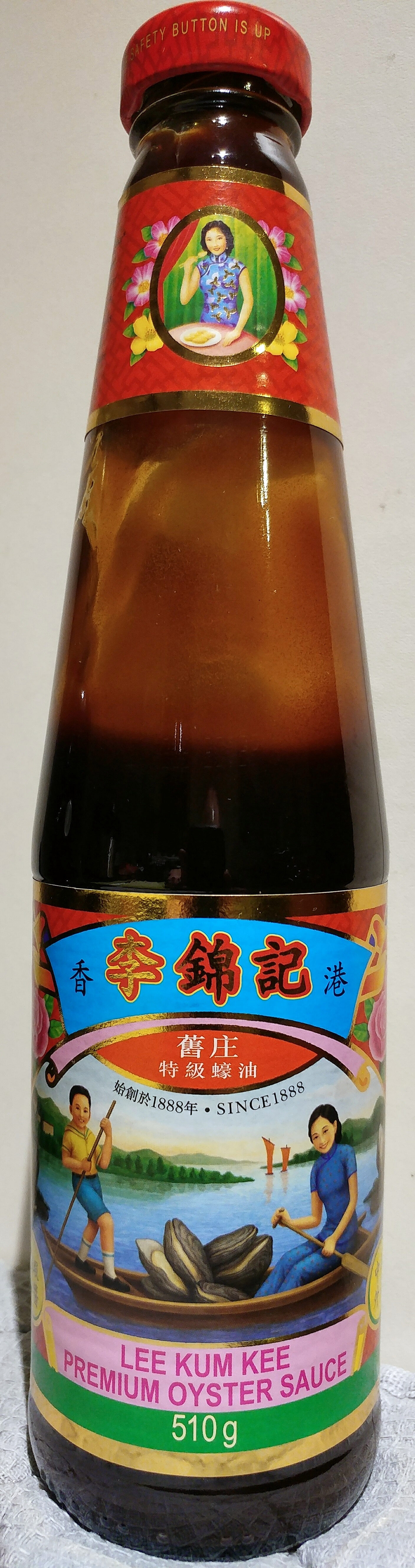 Premium Oyster Sauce - Product