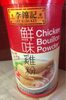 Lee kum kee chicken bouillion powder - Product