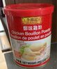 Chicken bouillon powder - Producto