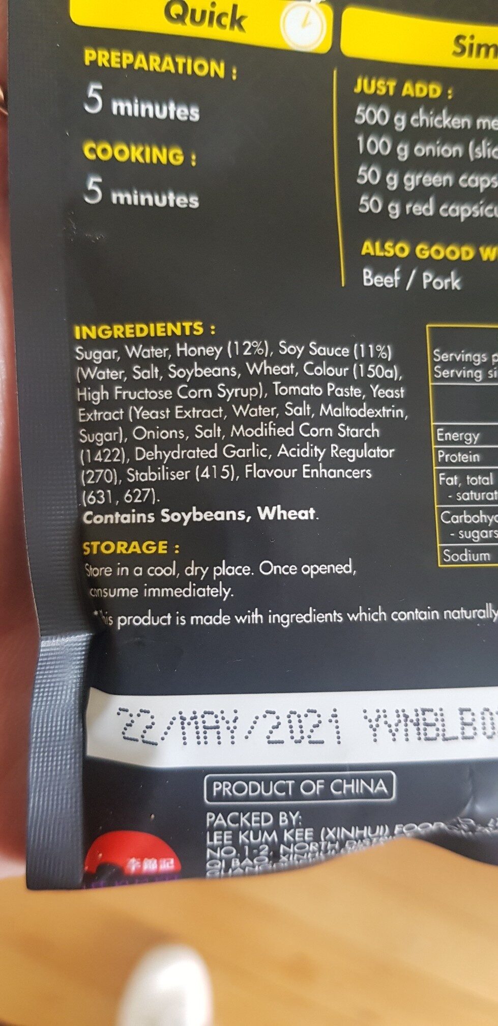 honey and soy chicken sauce - Ingredients