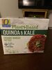 Organic quinoa patties, quinoa & kale with carrots, onion & spices - Produit