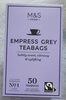 Thé Earl Grey Empress - Produit
