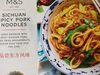 Sichuan spicy pork noodles - Product