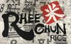 Rhee chun rice - Product
