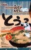 Miso soup with Tofu - Product