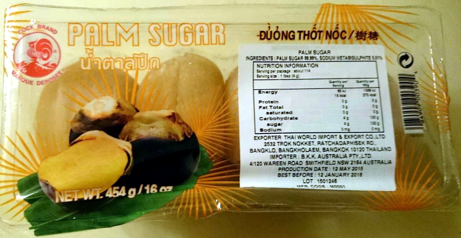 Cock brand, palm sugar - Producto - en