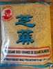 White Sesame Seed - Product
