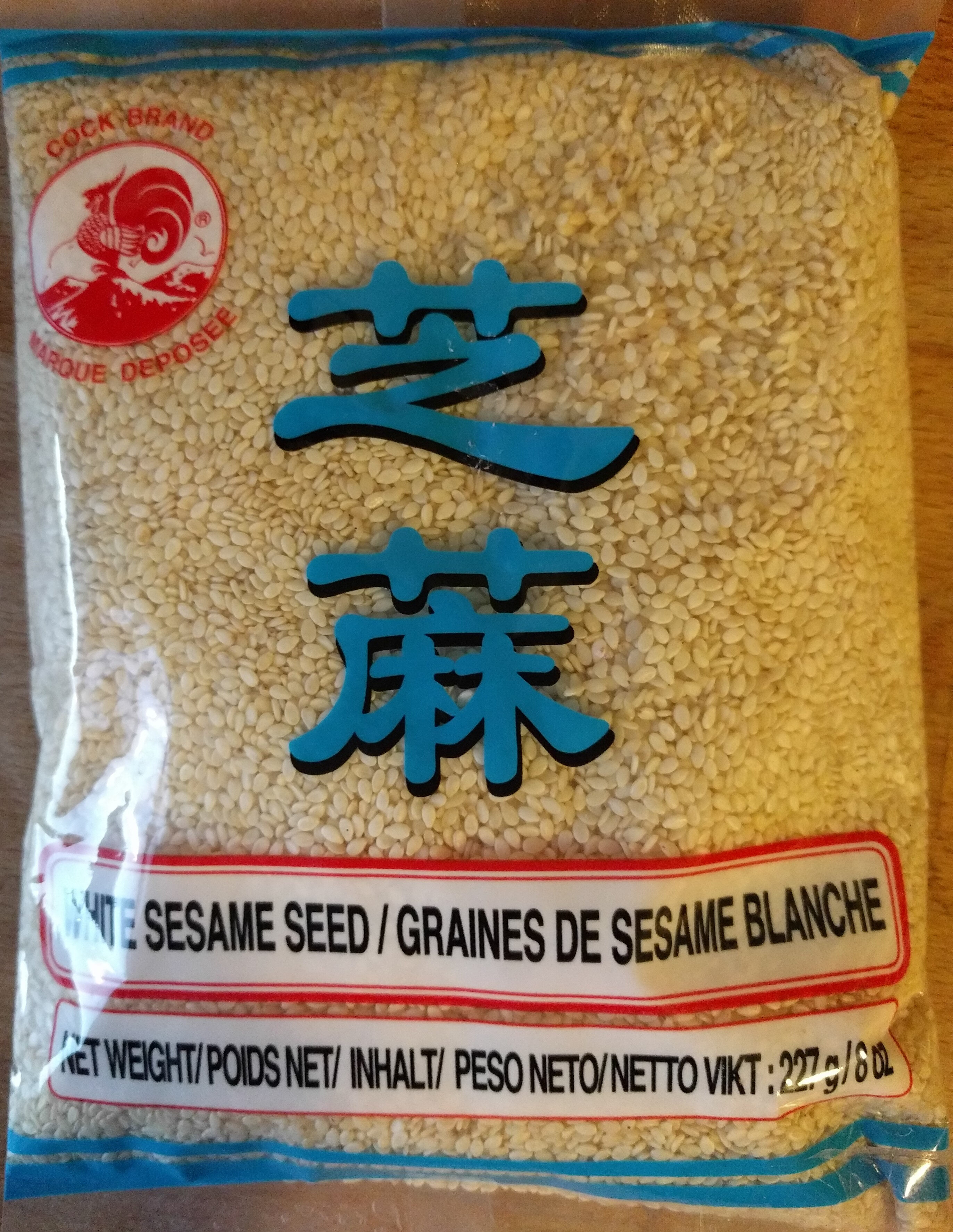 White Sesame Seed - Produkt - en