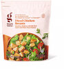Diced chicken breasts - Product