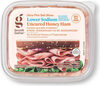 Ultra thin deli slices lower sodium uncured honey ham - Producto