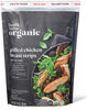Organic Grilled Chicken Breast Strips - Product