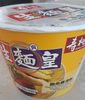 Abalone & Chicken Egg Noodle Soup 2.7 Oz - Producto