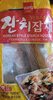 Korean Style Starch Noodle - Product