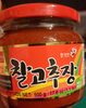 wang hot pepper paste - Product