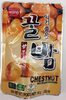 Wang Roasted Peeled Chestnut - Produit