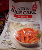 Stick Rice Cake - Produit