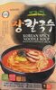 Korean spicy noodle soup - Product