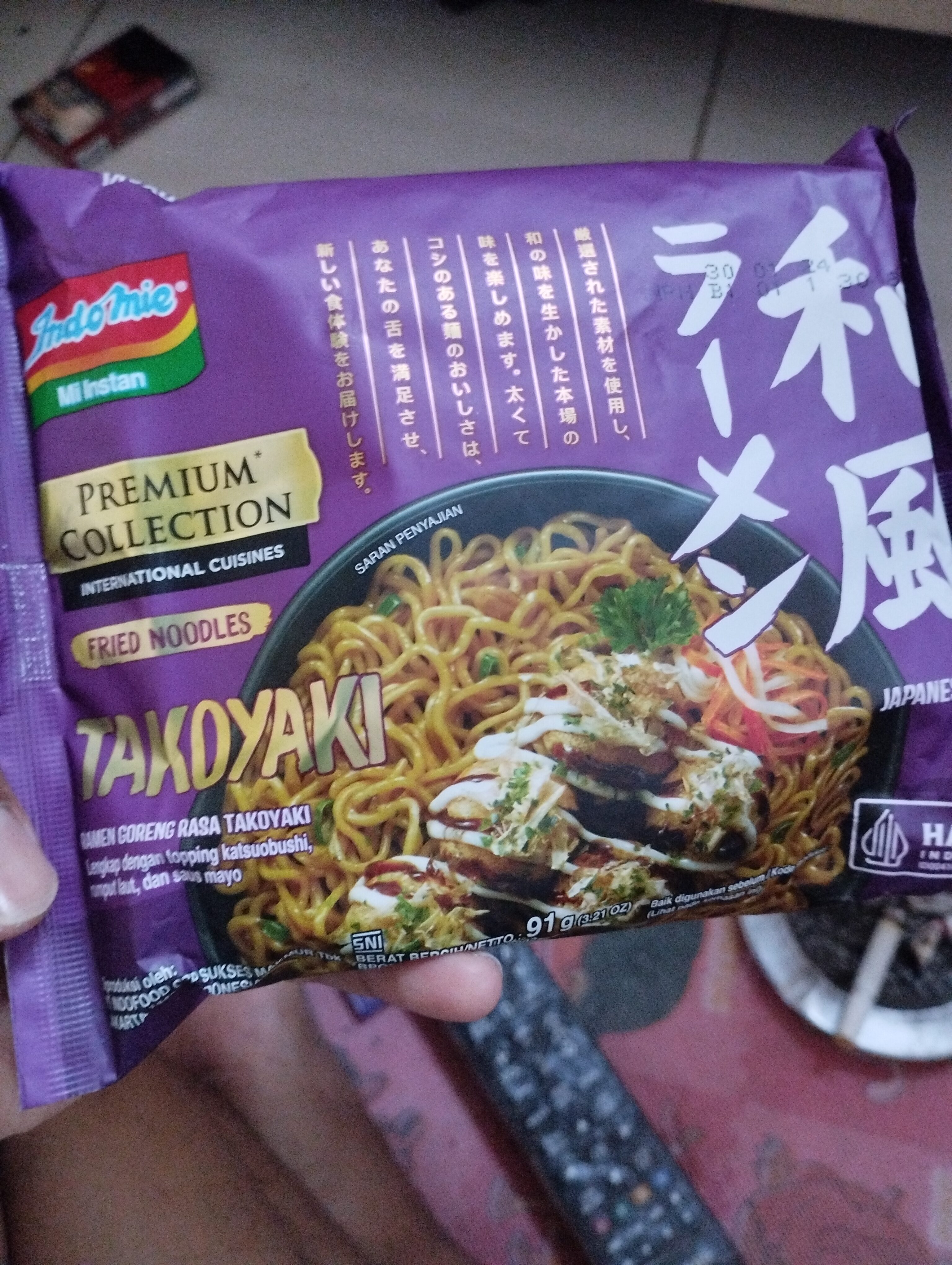 Indomie Takoyaki - Product - en