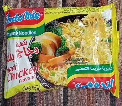 Instant Noodles Baladi Chicken Flavour 70g - Produit