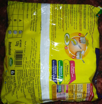 Indomie Instant Noodles Chicken Flavor - Produit