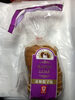 Raisin Loaf - Product