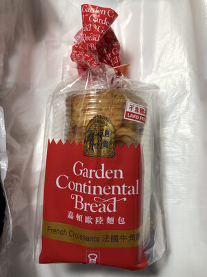 Continental Bread French Croissants - 产品