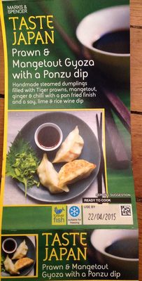 Prawn & Mangetout Gyoza with a Ponzu Dip - Product - en