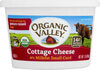 4% Milkfat Small Curd Cottage Cheese - Product