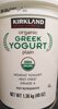 Organic Greek Yogurt - Producto