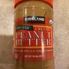 Organic Peanut butter - Producto