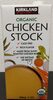 Caldo de pollo orgánico - Product