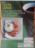 Crispy Katsu Chicken Curry with Fragrant Rice - Produit