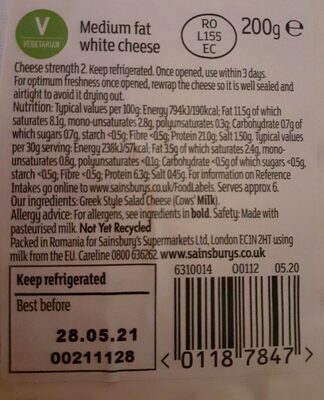 Greek style salad cheese - Nutrition facts