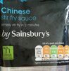 Chinese stir fry sauce - Product