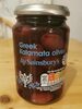 Greek Kalamata Olives - Product