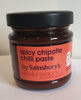 Spicy Chipotle Chilli Paste - Product