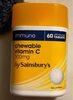 chewable vitamin c 500 mg - Product