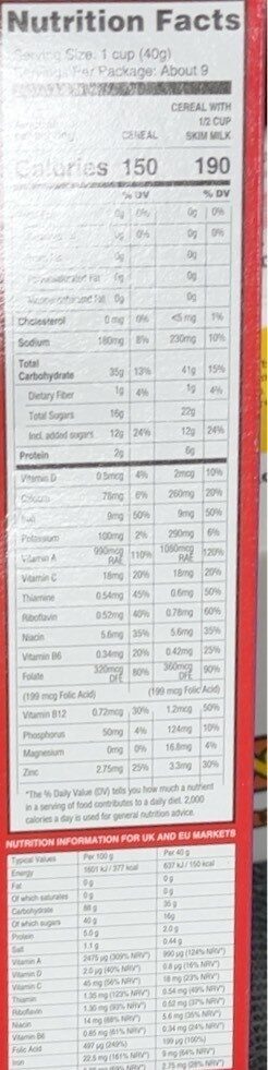 Cookie dough bites cereal - Información nutricional - en