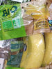 bananes bio - Product
