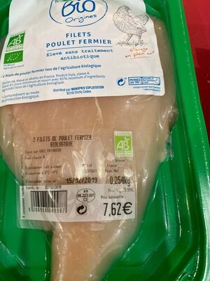 Filet poulet - Produit