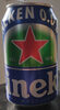 Heineken 0.0% - Produit
