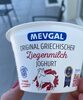 ORIGINAL GRIECHISCHER Ziegenmilch - Product