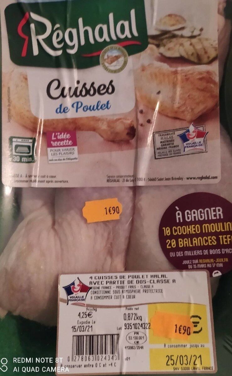 Cuisse de poulet - Product - fr