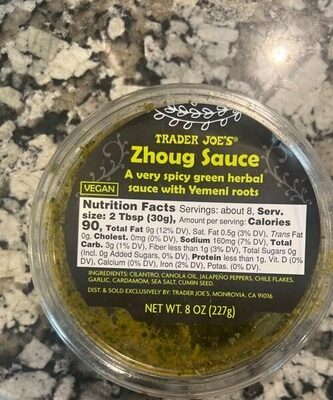 Zhong sauce - Produkt - en