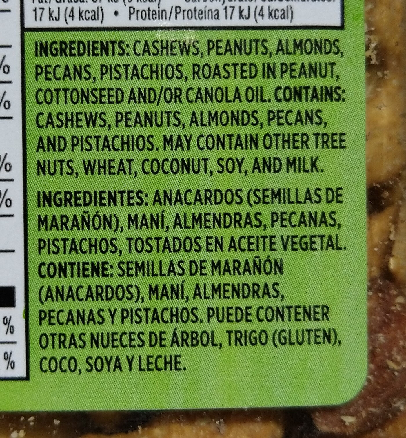 Mixed nuts - Ingredientes