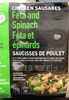 Feta and Spinach Chicken Sausages - Produit