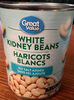 White Kidney Beans, No Salt Added - Produit